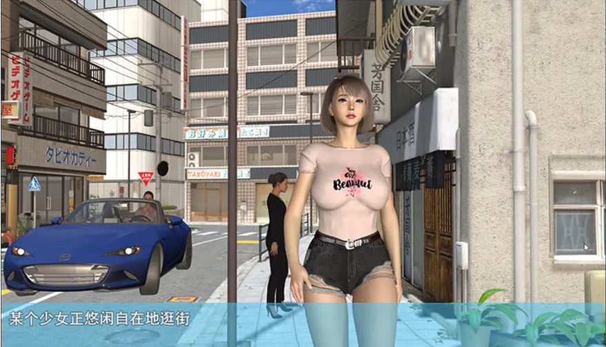 图片[4]-我的幸福人生 ver1.0 官方中文修复版【PC+安卓】8.4G-优优次元