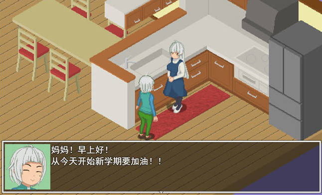 图片[3]-真实虚拟系统+夏日祭+CV  AI汉化版【2.5G】-优优次元