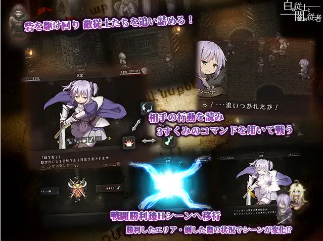 图片[4]-白乡绅和黑暗乡绅 云翻汉化版+特典-优优次元