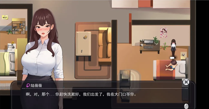 职场幻想:小镇幸福生活的故事 ver1.1.01 中文语音版-优优次元