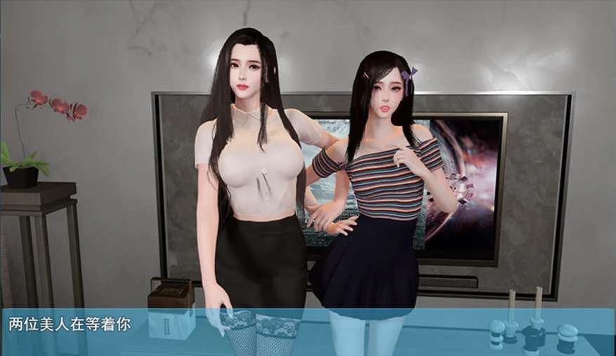 图片[2]-我的幸福人生 ver1.0 官方中文修复版【PC+安卓】8.4G-优优次元