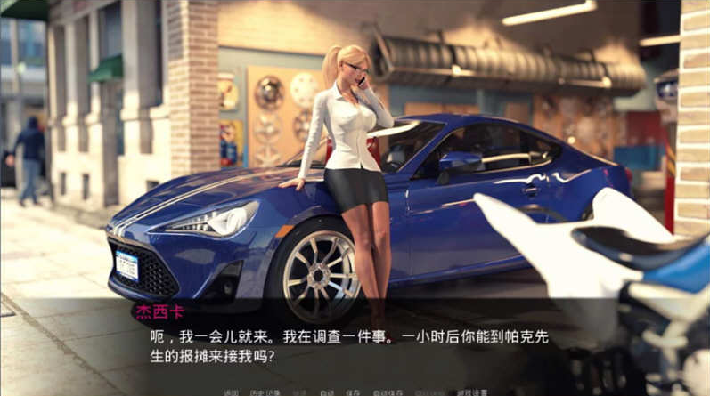 图片[4]-杰西卡的大新闻 Ver0.60 汉化版 【PC+安卓】3.8G-优优次元