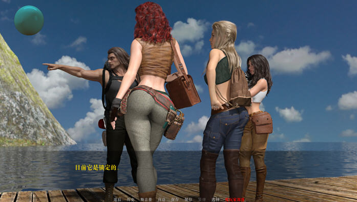 图片[2]-狂野之城 ver0.75 汉化版 [PC+安卓]  4.5G-优优次元