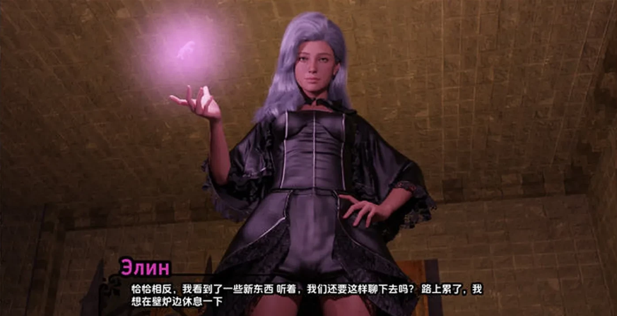 图片[2]-帝国编年史(Imperial Chronicles) ver0.2 汉化版 [PC+安卓]-优优次元