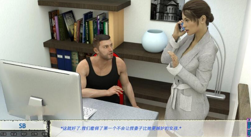 图片[3]-新保姆 (Baby sitters) ver0.0.9汉化版 [PC+安卓]2.9G-优优次元