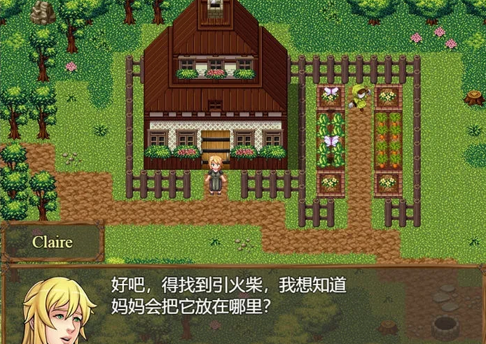 图片[4]-克莱尔的追求(Claire Quest) ver0.25.3a 汉化版-优优次元
