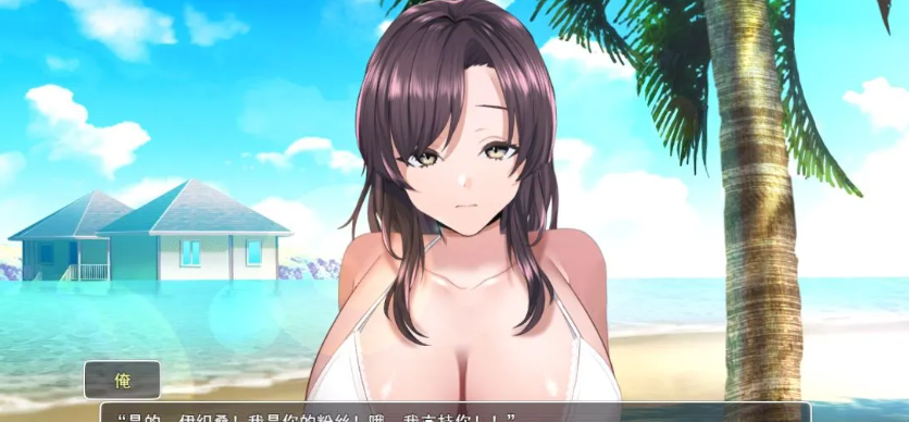 骄傲偶像伊织的监禁教育SLG 云汉化版-优优次元