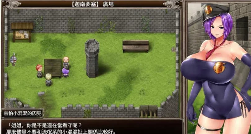 图片[4]-卡琳·典狱长 ver1.2.6.15 官方中文作弊版-优优次元