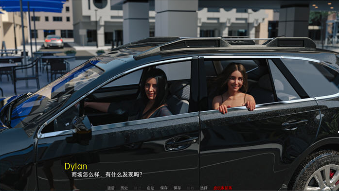 图片[2]-为爱而战(Fighting for Love) ver0.1 汉化版 【PC+安卓】-优优次元