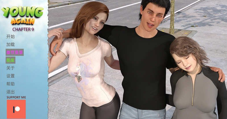 再次年轻/重返少年2 (Young Again Season) – Ch.4 汉化版 [PC+安卓]-优优次元