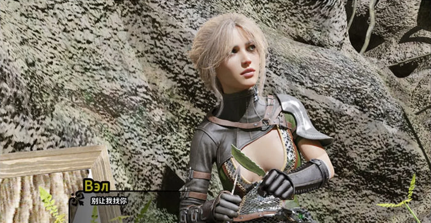 帝国编年史(Imperial Chronicles) ver0.2 汉化版 [PC+安卓]-优优次元