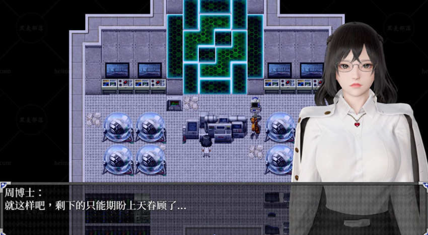 图片[2]-逆命(|REVERSE FATE) V2.1 中文步兵版 [PC+安卓] 7G-优优次元