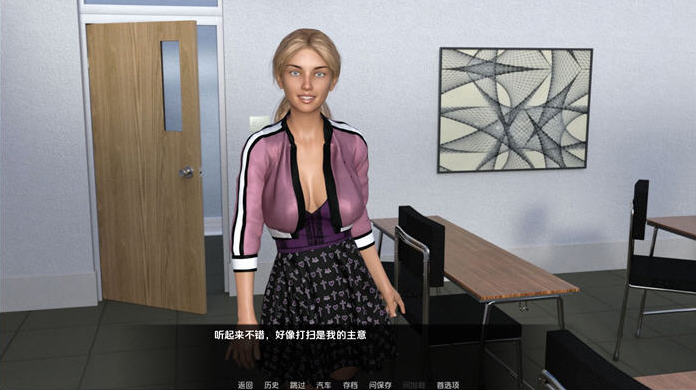 图片[3]-钥匙主人(The Keymaster) ver0.8 汉化版 【PC+安卓】3G-优优次元