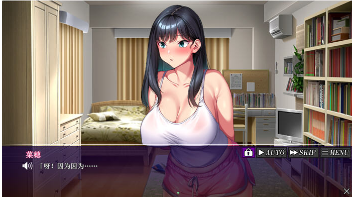 图片[2]-远恋女友NTR AI汉化版 1.1G-优优次元