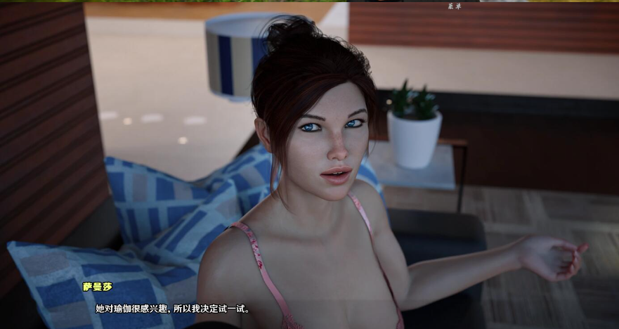 图片[4]-魔法学院第三季（Lust Academy3） 汉化版 【PC+安卓】-优优次元