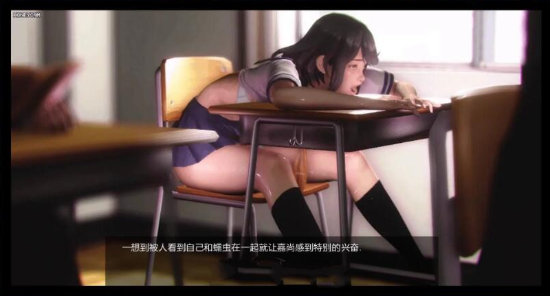 图片[2]-再生：发现了不明生物 Ver0.3 汉化版 -优优次元