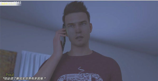 图片[2]-红尘(Red Falls)红瀑布主线完结 汉化版-优优次元