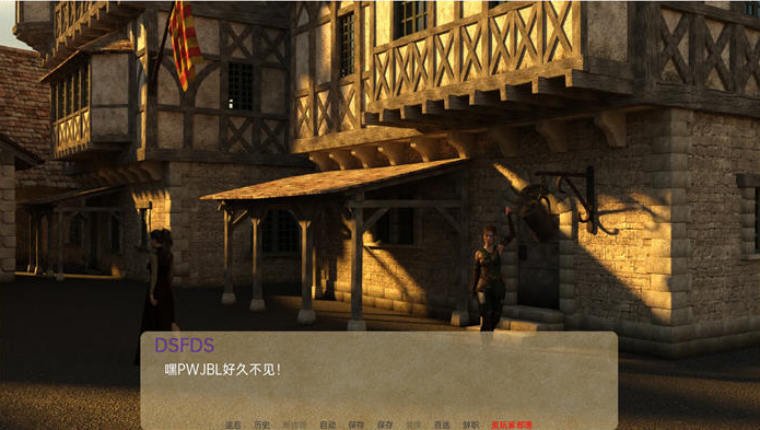 图片[3]-权力的代价 Price of Power Ch.19汉化版-优优次元