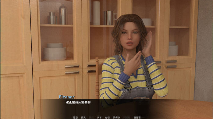 图片[2]-钥匙主人(The Keymaster) ver0.8 汉化版 【PC+安卓】3G-优优次元