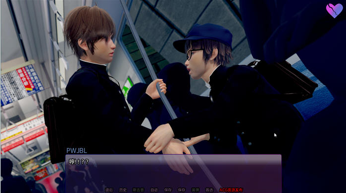 图片[4]-扭曲的记忆(Twisted Memories) ver0.7 汉化版 【PC+安卓】-优优次元