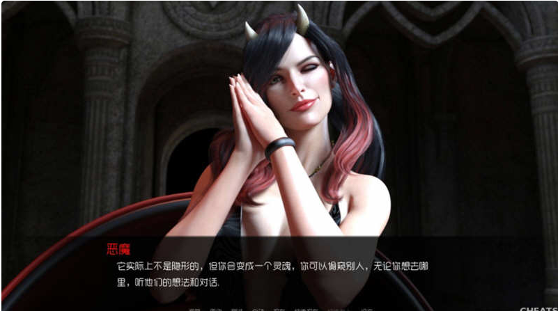 图片[2]-背叛（Betrayed）V1.01 Full完结汉化版-优优次元