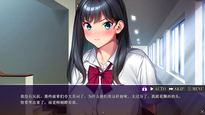 图片[3]-远恋女友NTR AI汉化版 1.1G-优优次元