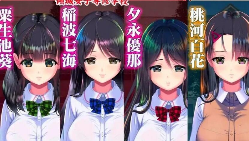 图片[2]-梦妖员-梦魇制造者 PC日文正式版+全CV-优优次元