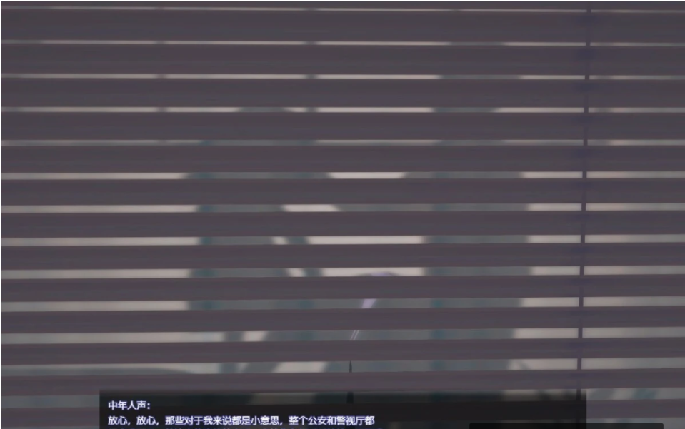 图片[4]-电锯人~温泉旅行篇 PC中文步兵版-优优次元