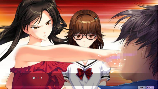 图片[4]-愛姉妹IV-肥宅美梦 PC汉化版+全CG存档-优优次元