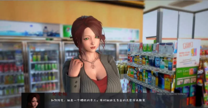 图片[4]-极度异常（Deviant Anomalies）ver0.9.5 汉化版【PC+安卓】2.6GB-优优次元