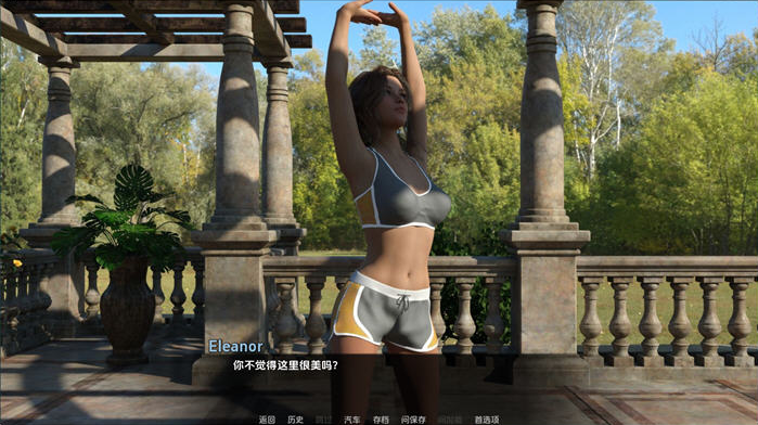 钥匙主人(The Keymaster) ver0.8 汉化版 【PC+安卓】3G-优优次元