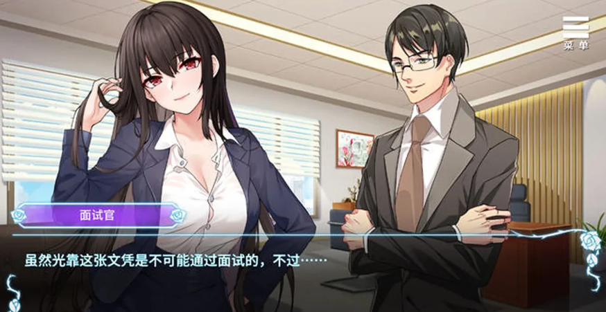 图片[3]-绮罗的随意人生 ver1.05 官方中文版-优优次元