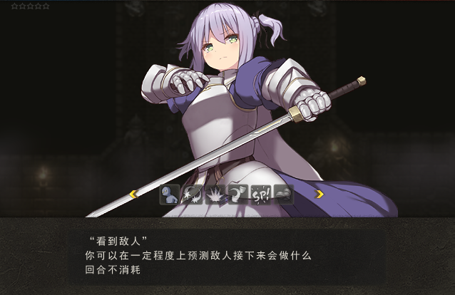 图片[3]-白乡绅和黑暗乡绅 云翻汉化版+特典-优优次元