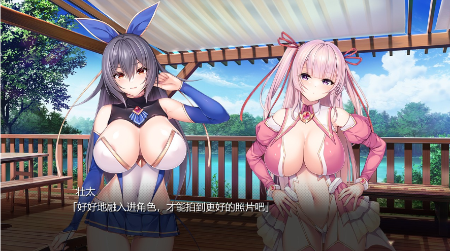 图片[2]-ROLEPLAYER：山药姐妹的黏膜游戏 精翻汉化版-优优次元