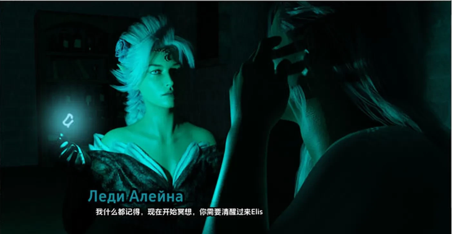 图片[4]-帝国编年史(Imperial Chronicles) ver0.2 汉化版 [PC+安卓]-优优次元