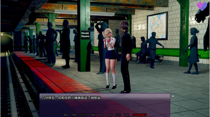 图片[3]-扭曲的记忆(Twisted Memories) ver0.7 汉化版 【PC+安卓】-优优次元