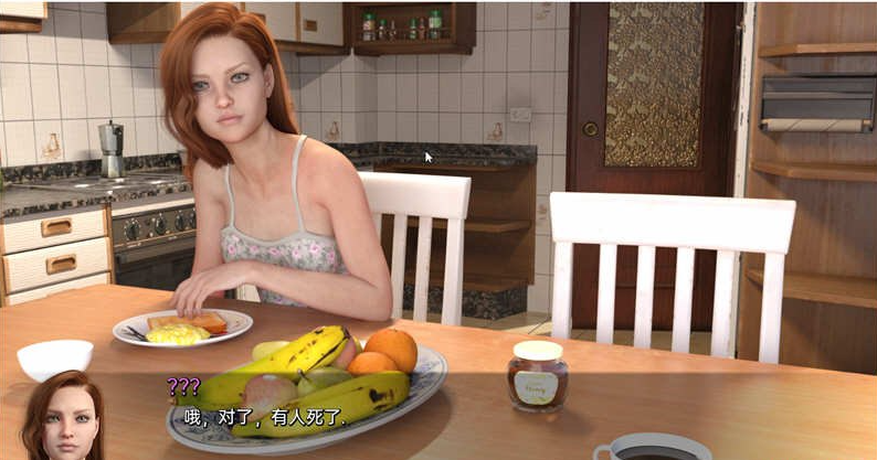 图片[3]-再次年轻/重返少年2 (Young Again Season) – Ch.4 汉化版 [PC+安卓]-优优次元