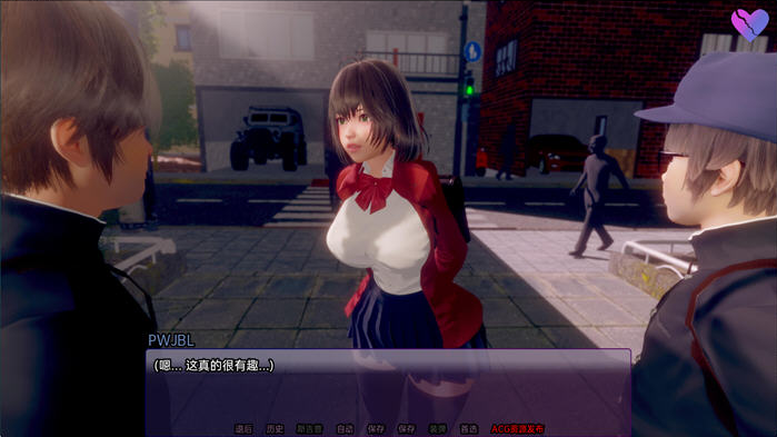 图片[2]-扭曲的记忆(Twisted Memories) ver0.7 汉化版 【PC+安卓】-优优次元