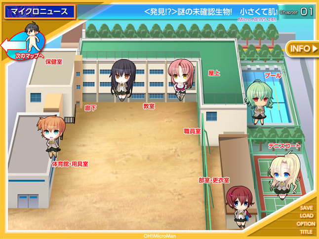 图片[3]-【ADV游戏】霓虹国的蚁人 AI汉化版 存档+CV -优优次元