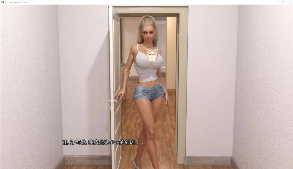 图片[3]-我可爱的表姐2 Ver0.8 Extra 官方中文版【PC+安卓】3.5G-优优次元