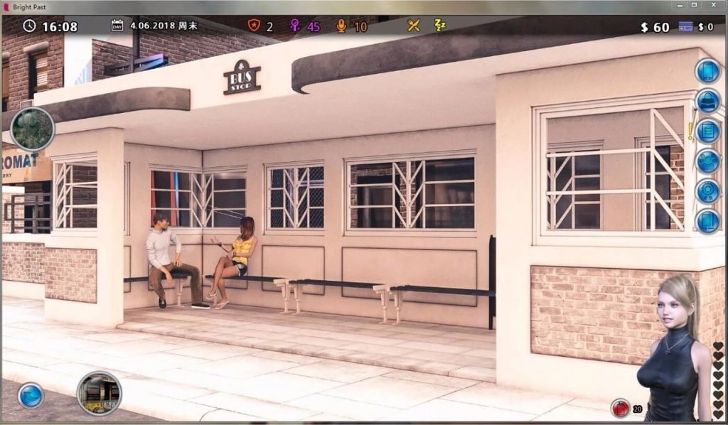 图片[2]-激情燃烧的岁月 Ver0.93.0 精翻汉化作弊版 【PC+安卓】-优优次元