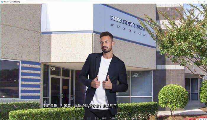 图片[2]-千里驹 (TheStallion) ver0.8 汉化版 2.3GB-优优次元