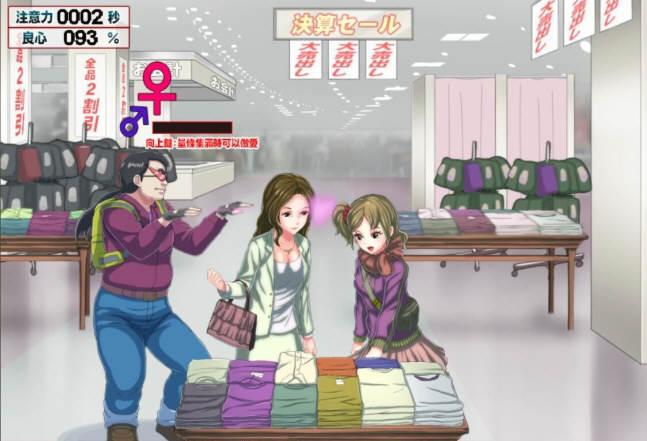 如果干不到就让时间停止吧-老子的城镇！官方中文版-优优次元