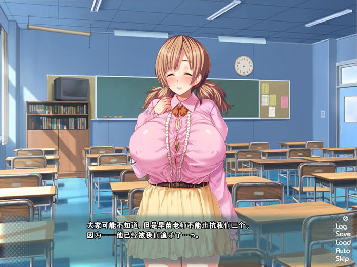 姐姐狩猎！让我们兴奋不已的大姐姐们接招吧！汉化版暑假篇【全cg存档+动画+PC+安卓】-优优次元