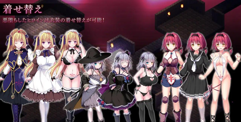 地下城军团-向魔王献上的少女肢体_Ver1.3.1+全5弹DLC最终版-优优次元