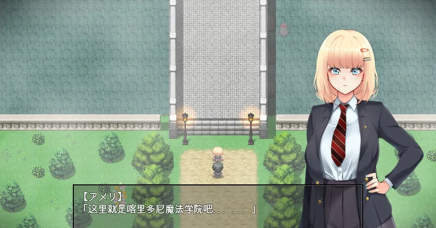 图片[3]-阿米莉多次沉沦 ver1.22 GPT汉化版-优优次元