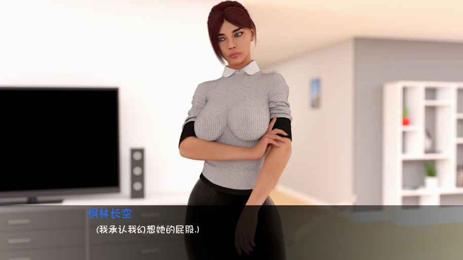 图片[3]-欲望回声 第二季(Echoes Of Lust2) EP9.5 汉化版-优优次元