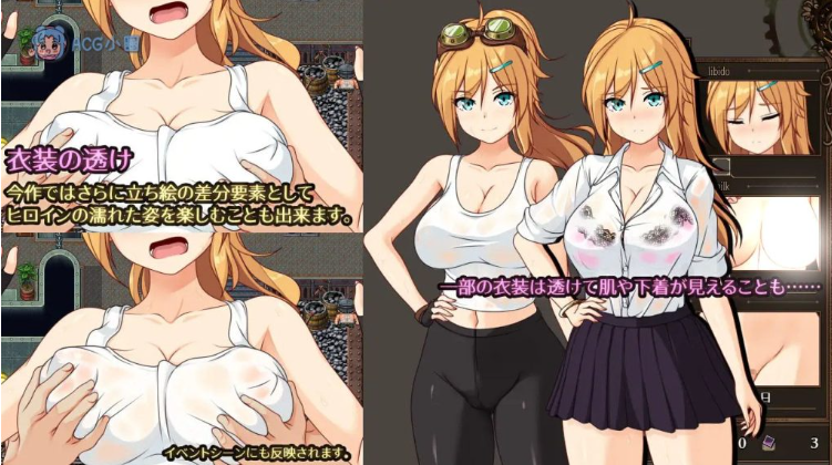 图片[4]-埃琳娜与机魔之都（エリナと機魔の都）V1.00 AI云翻汉化版-优优次元