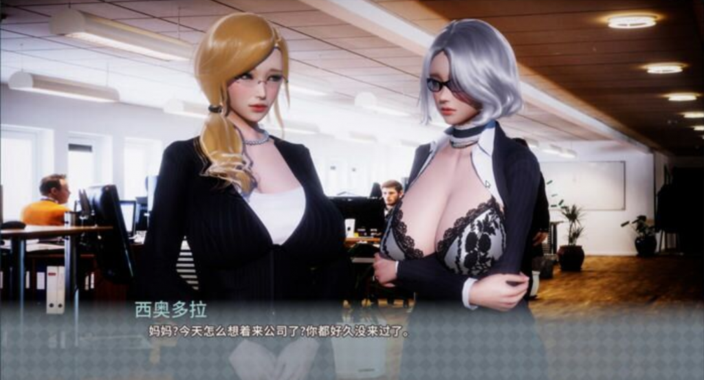 图片[3]-美德 (V.I.R.T.U.E.S.) ver17 官方中文独立汉化版 【PC+安卓】-优优次元