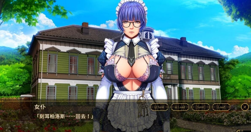 图片[2]-[圣少女]SLEEPLESS 仲夏夜之梦 AI精翻汉化完整版-优优次元